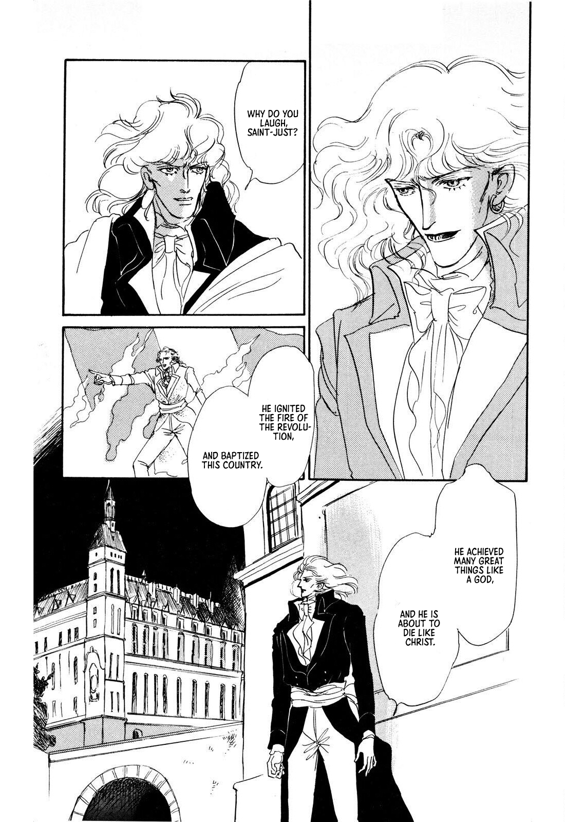Read Ginkyuushin chapter 3 image 43 on Lezhin