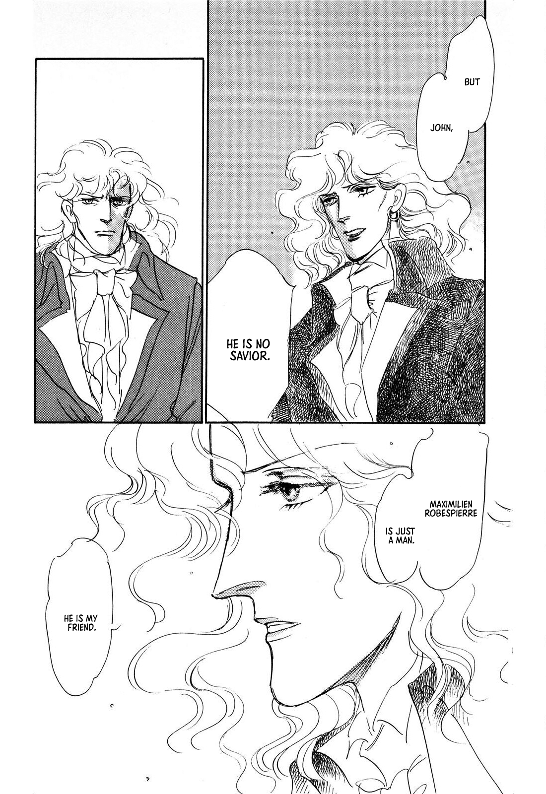 Read Ginkyuushin chapter 3 image 44 on Lezhin