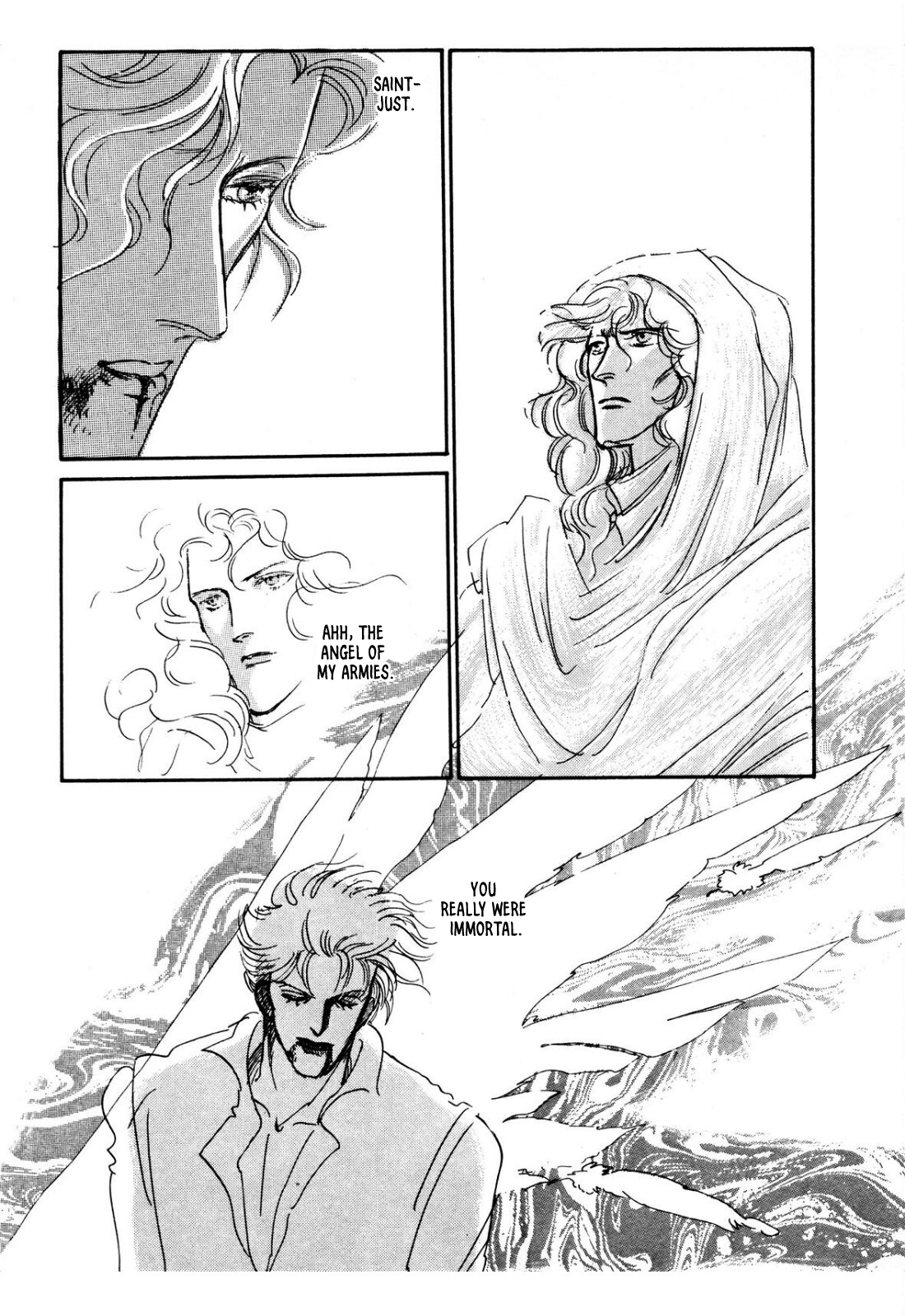 Read Ginkyuushin chapter 3 image 49 on Lezhin