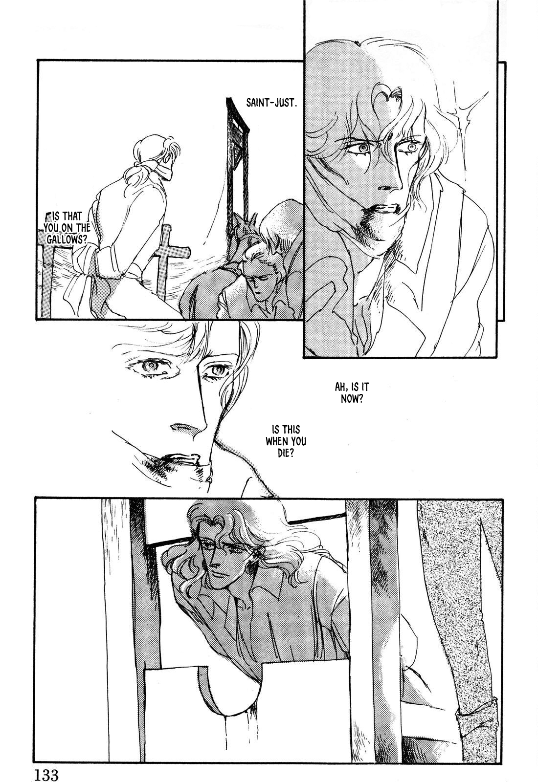 Read Ginkyuushin chapter 3 image 5 on Lezhin
