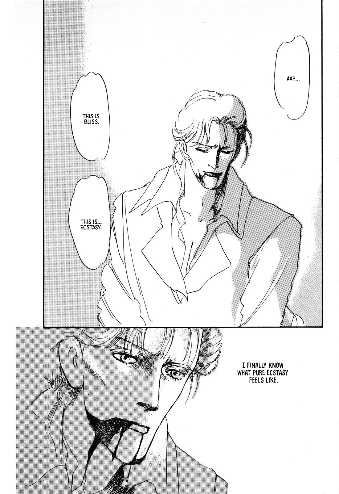 Read Ginkyuushin chapter 3 image 50 on Lezhin