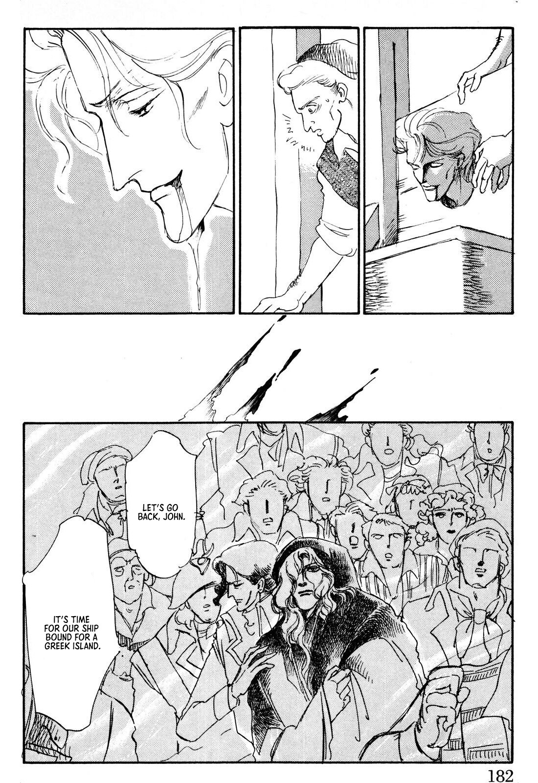 Read Ginkyuushin chapter 3 image 54 on Lezhin
