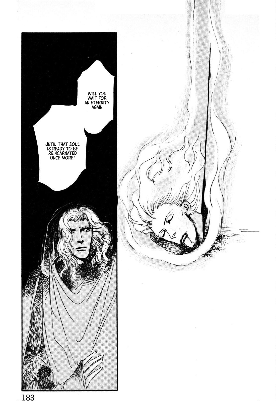 Read Ginkyuushin chapter 3 image 55 on Lezhin