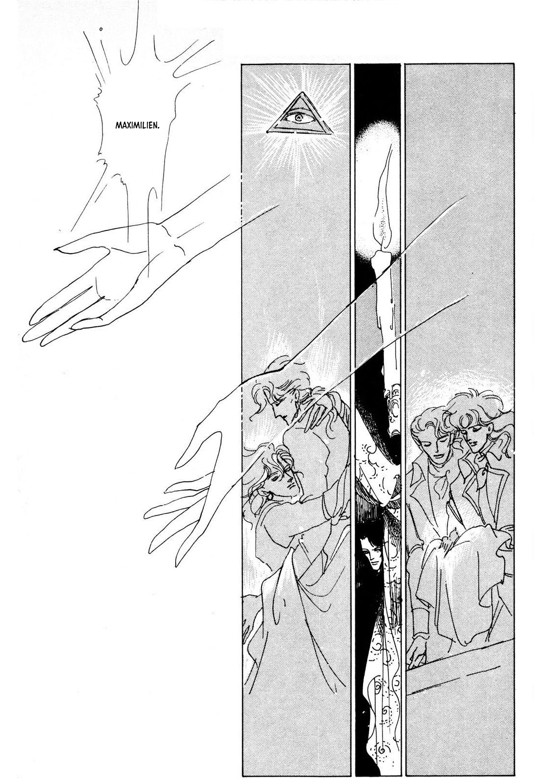 Read Ginkyuushin chapter 3 image 57 on Lezhin