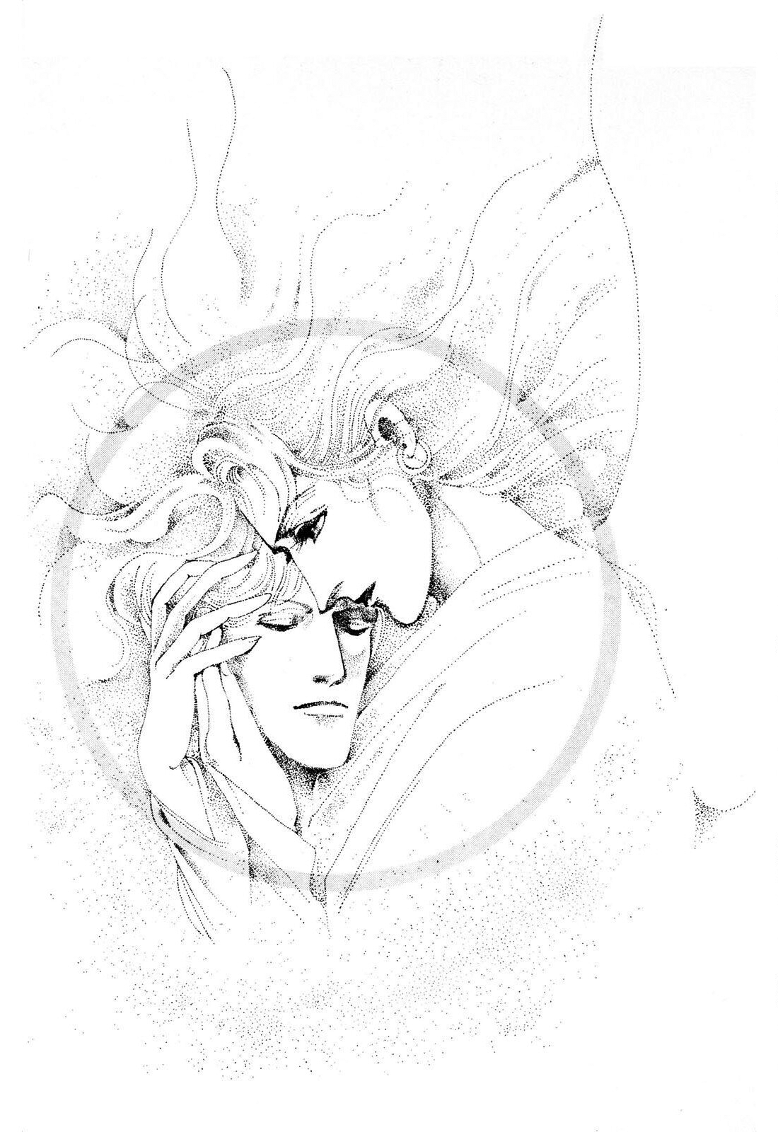 Read Ginkyuushin chapter 3 image 59 on Lezhin