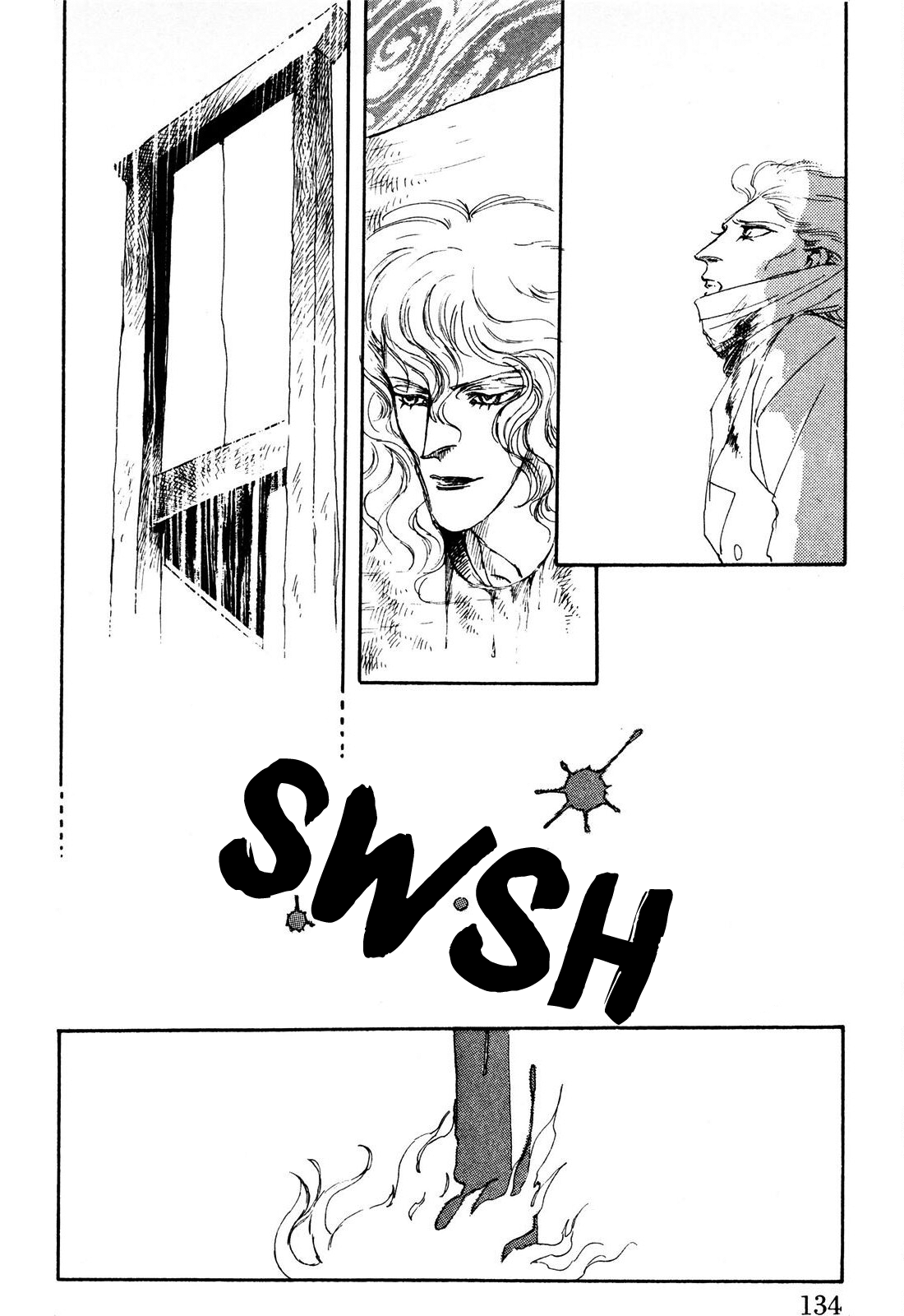Read Ginkyuushin chapter 3 image 6 on Lezhin