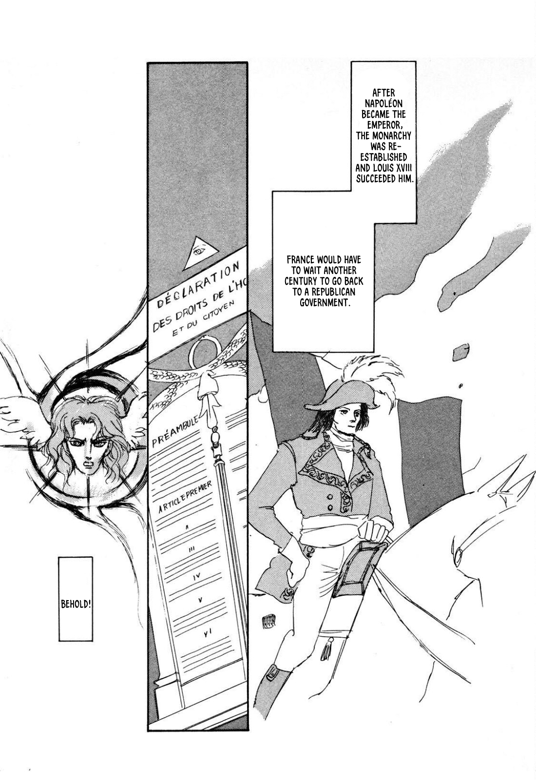 Read Ginkyuushin chapter 3 image 61 on Lezhin