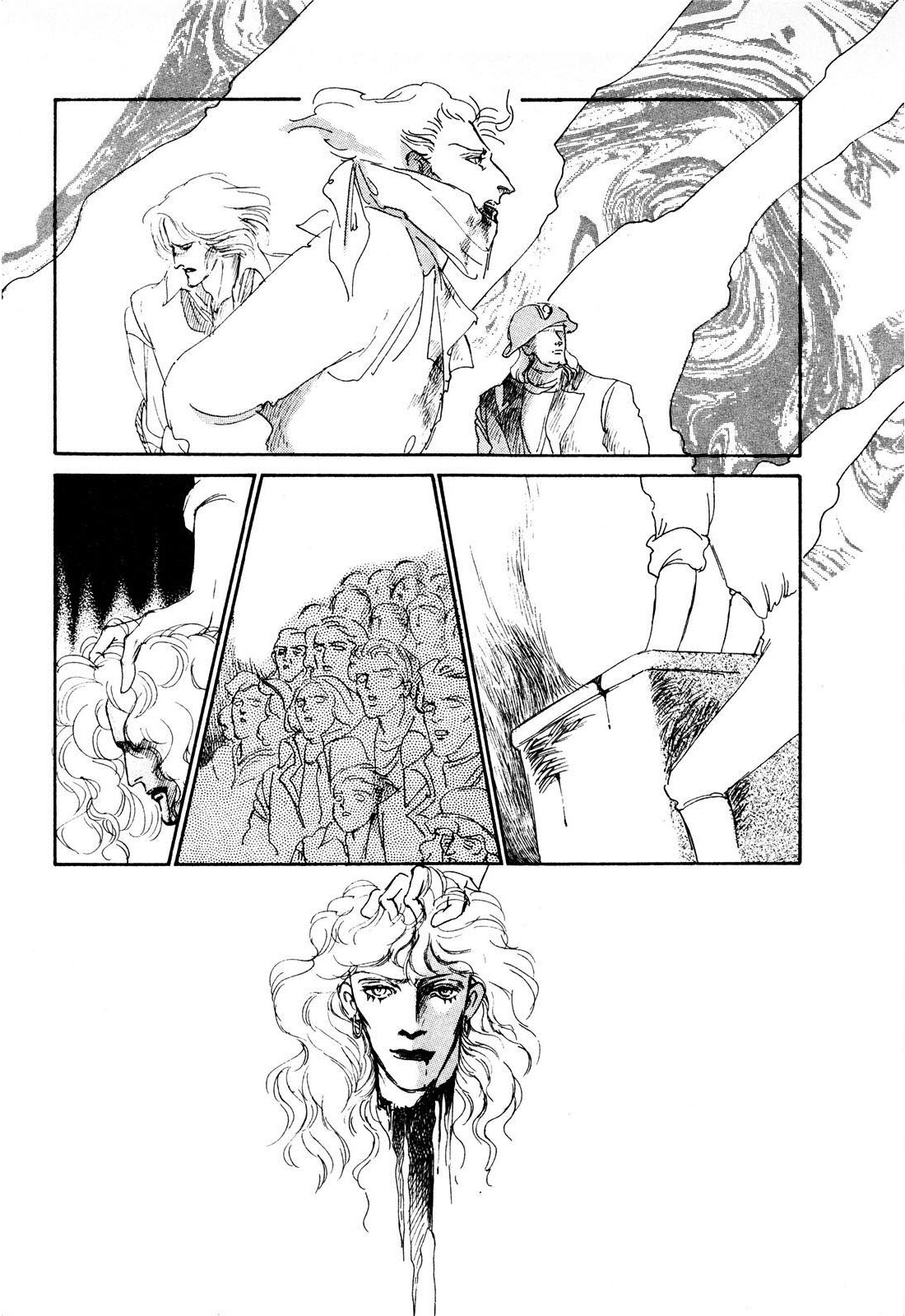 Read Ginkyuushin chapter 3 image 7 on Lezhin