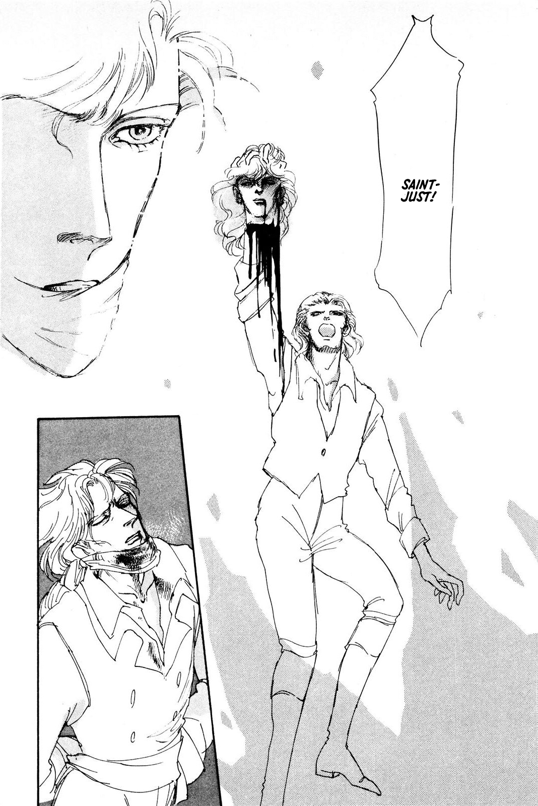 Read Ginkyuushin chapter 3 image 8 on Lezhin