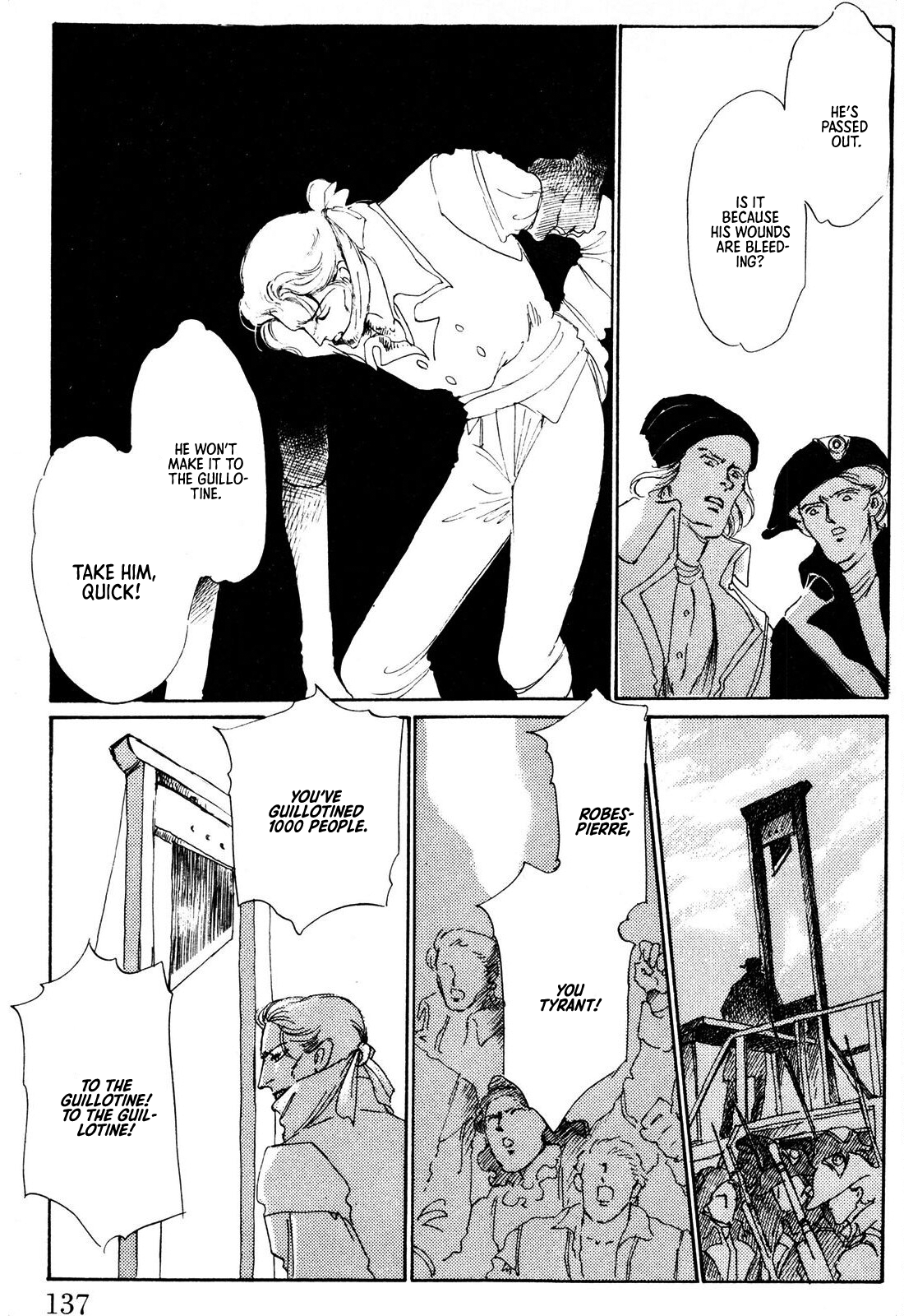 Read Ginkyuushin chapter 3 image 9 on Lezhin