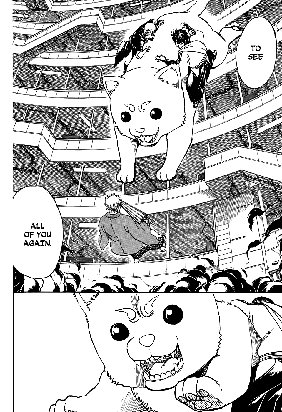 Read Gintama chapter 701 image 13 on Lezhin
