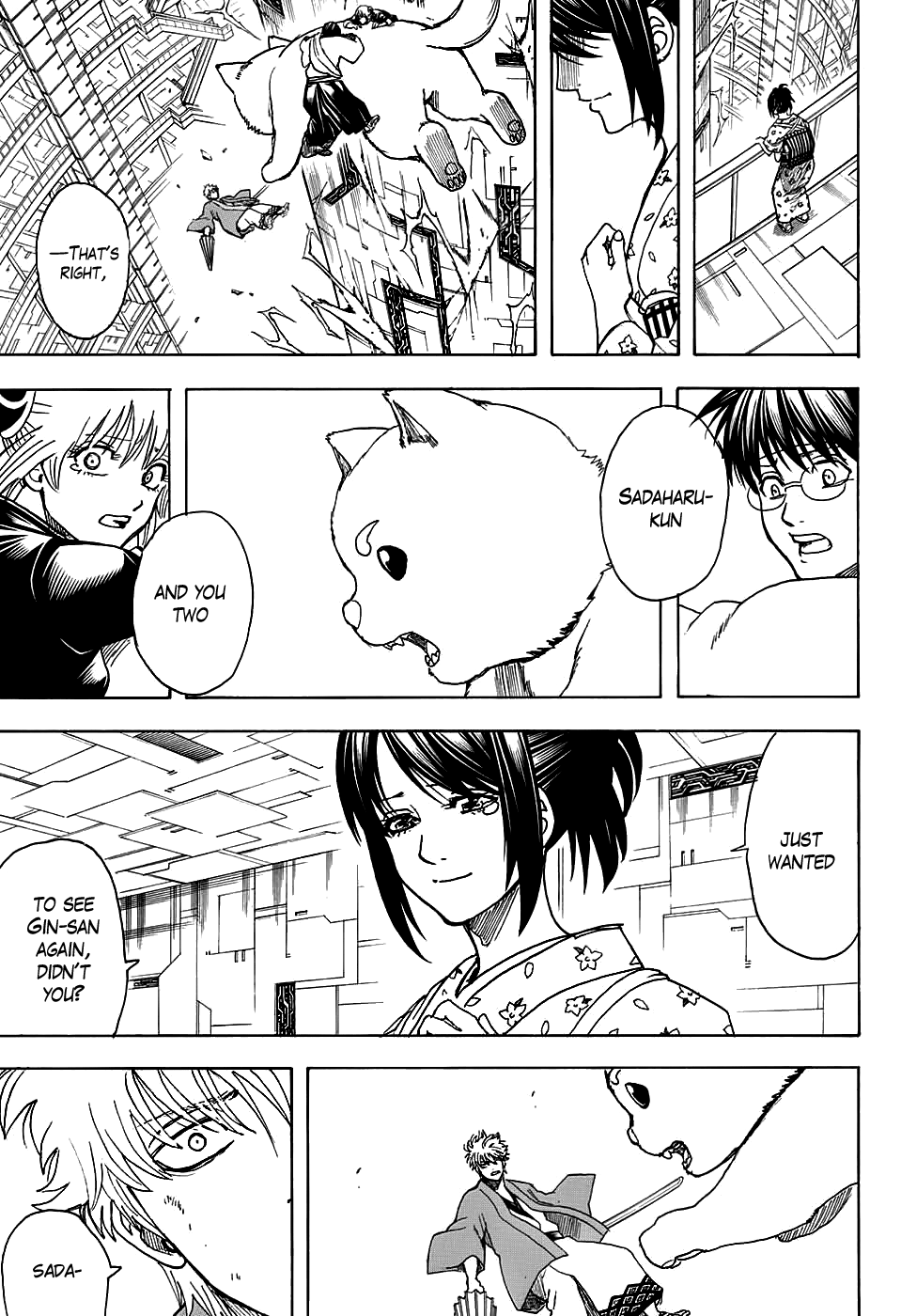 Read Gintama chapter 701 image 14 on Lezhin