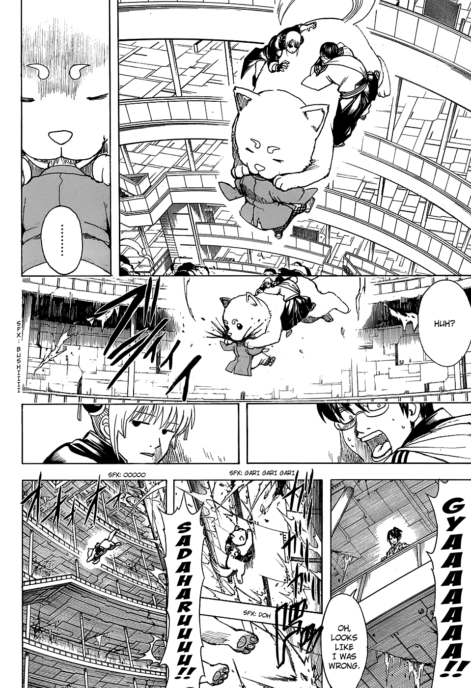 Read Gintama chapter 701 image 15 on Lezhin