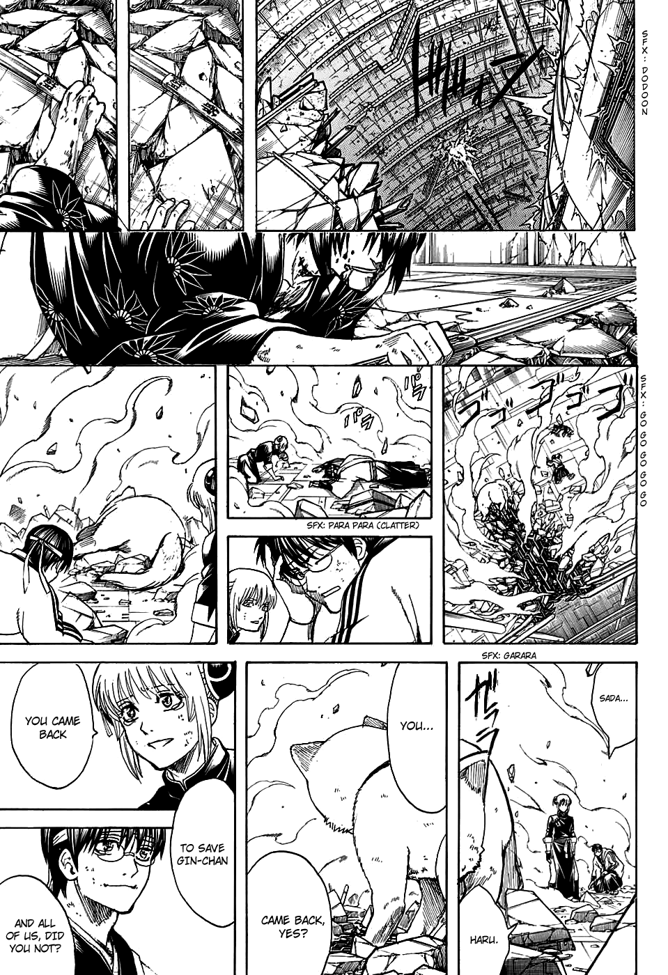 Read Gintama chapter 701 image 16 on Lezhin