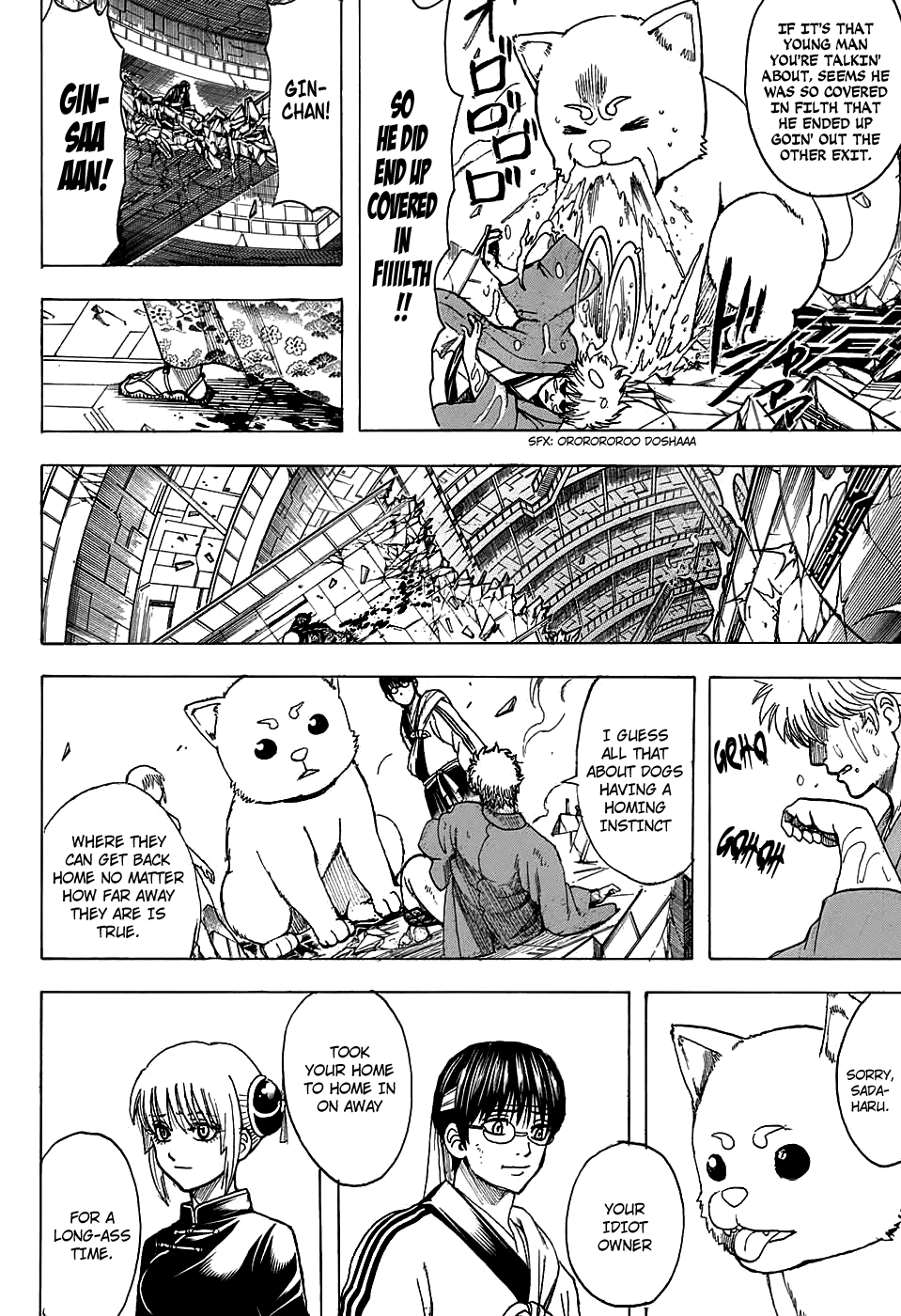 Read Gintama chapter 701 image 19 on Lezhin