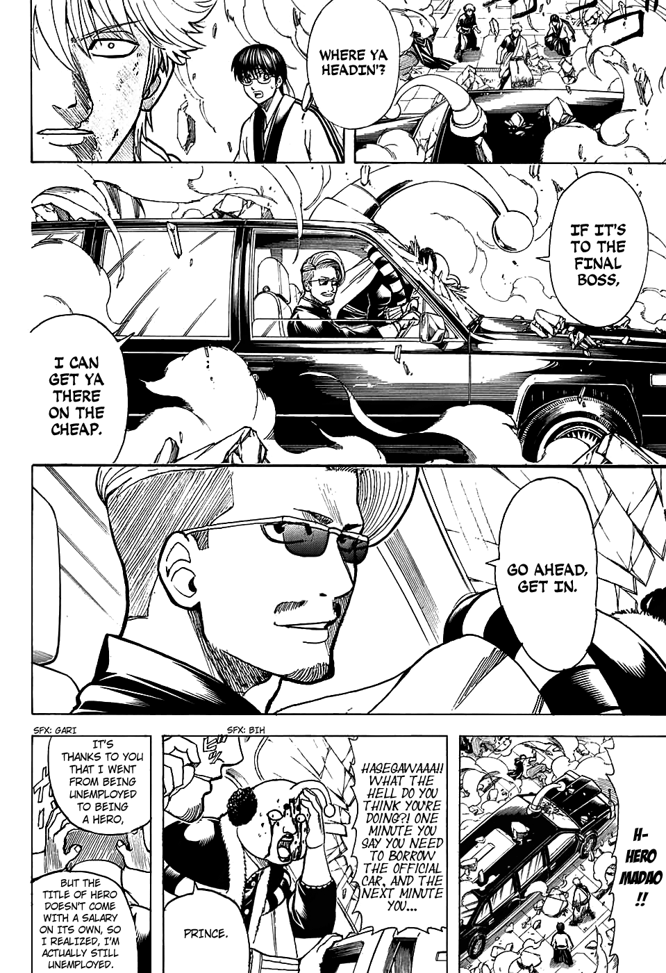 Read Gintama chapter 701 image 31 on Lezhin