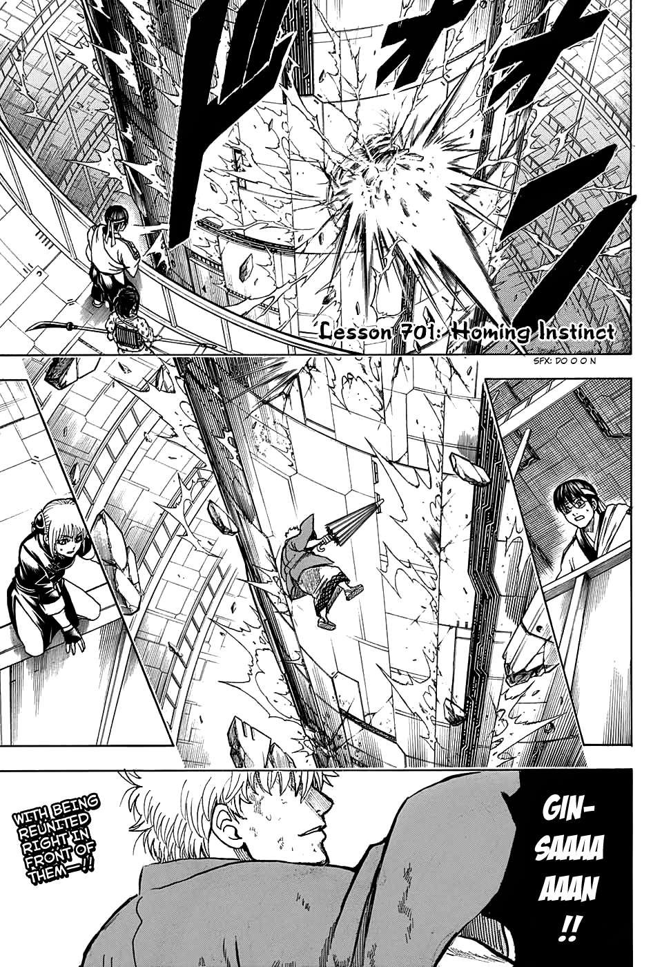 Read Gintama chapter 701 image 4 on Lezhin
