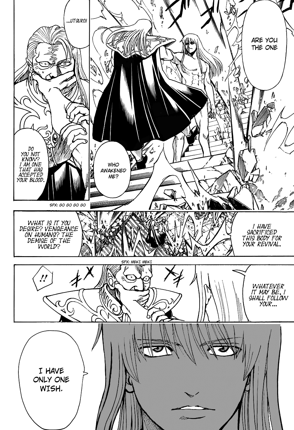 Read Gintama chapter 701 image 45 on Lezhin