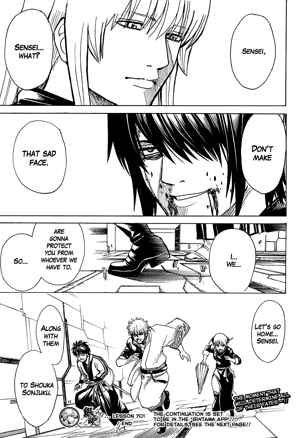 Read Gintama chapter 701 image 48 on Lezhin