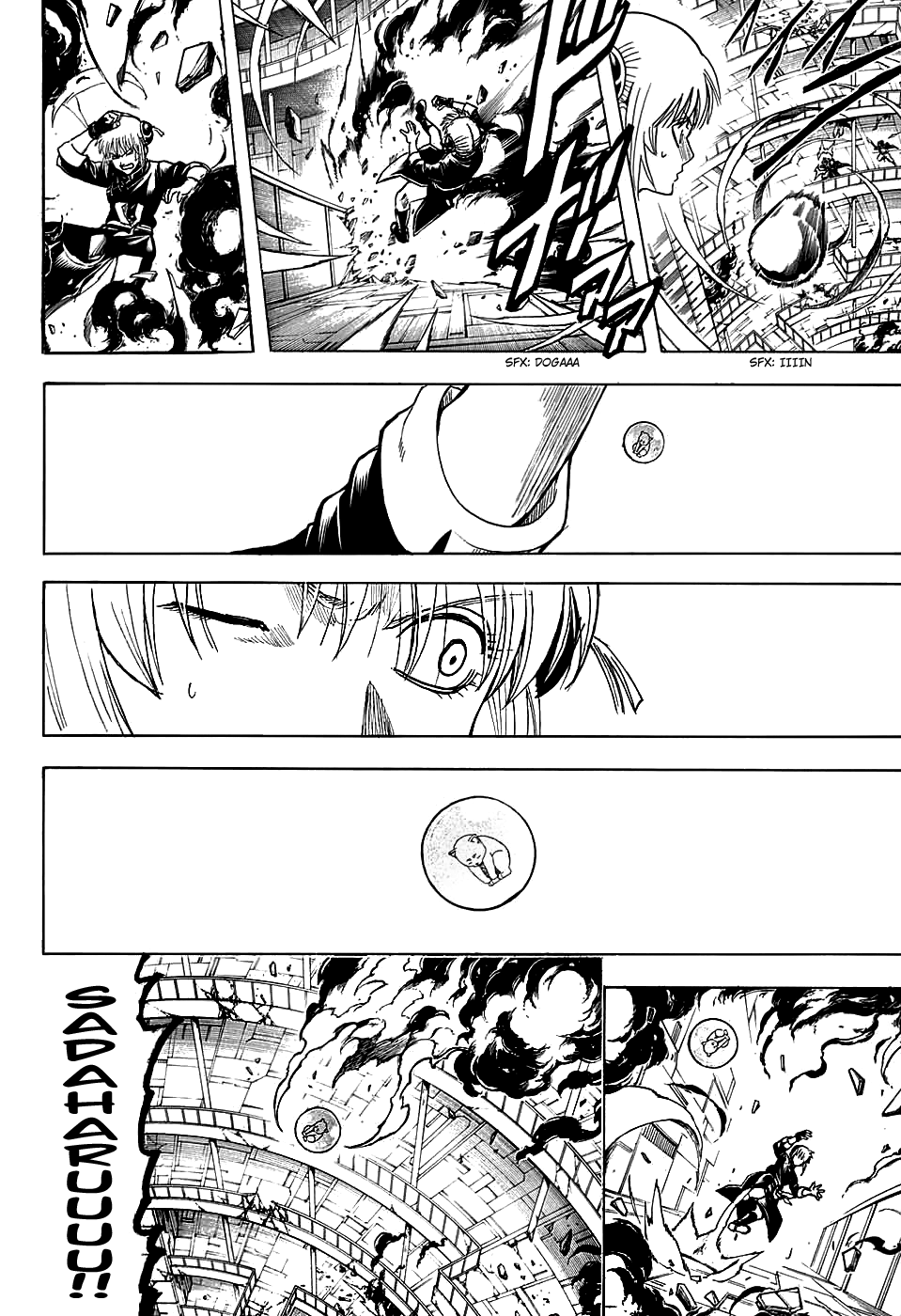 Read Gintama chapter 701 image 5 on Lezhin