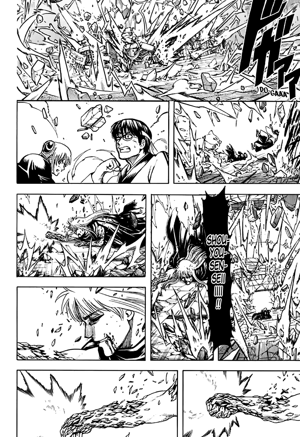 Read Gintama chapter 704 image 19 on Lezhin