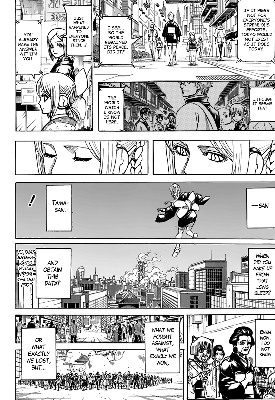 Read Gintama chapter 704 image 27 on Lezhin