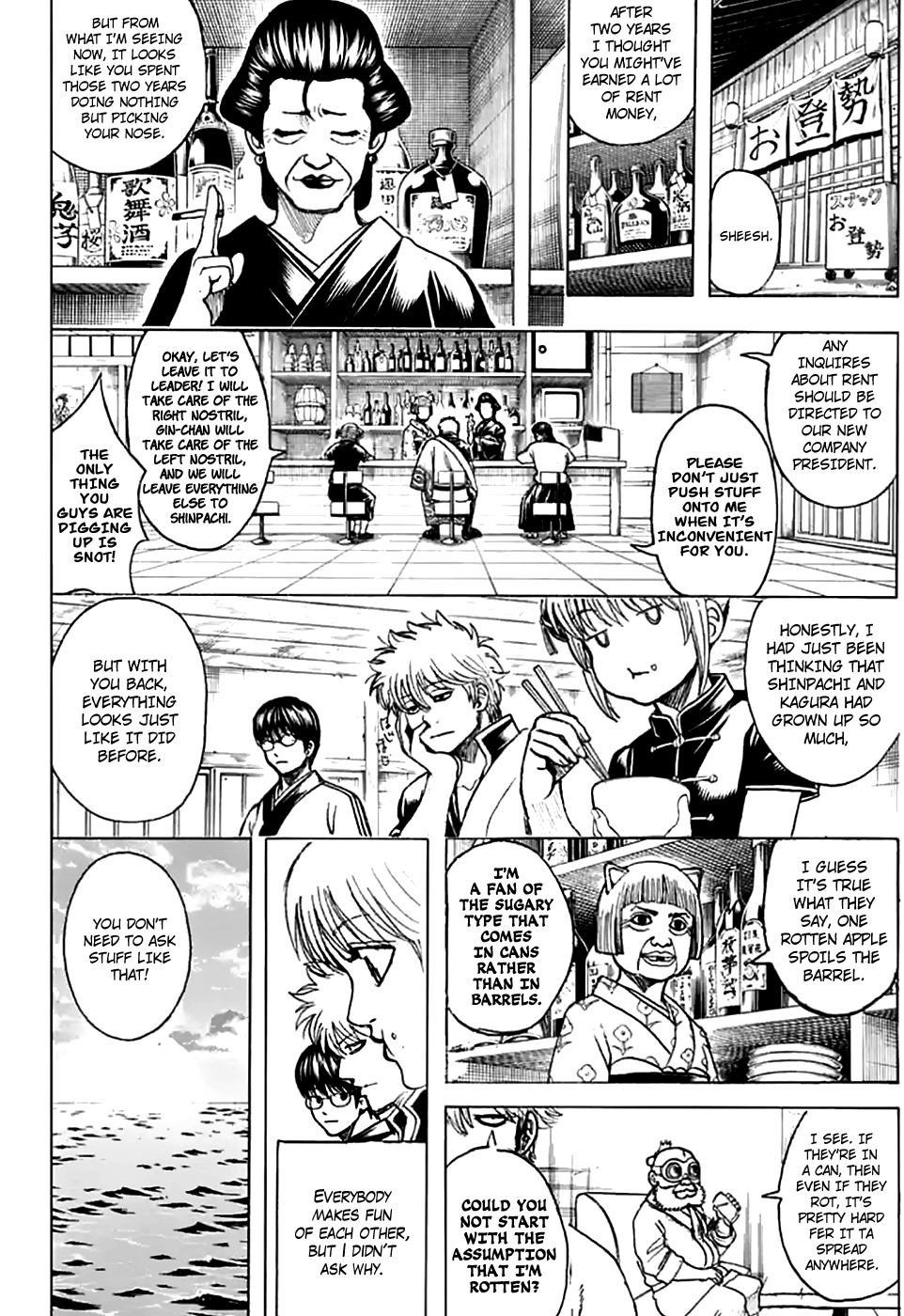 Read Gintama chapter 704 image 31 on Lezhin
