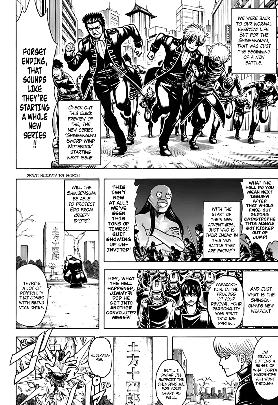 Read Gintama chapter 704 image 39 on Lezhin
