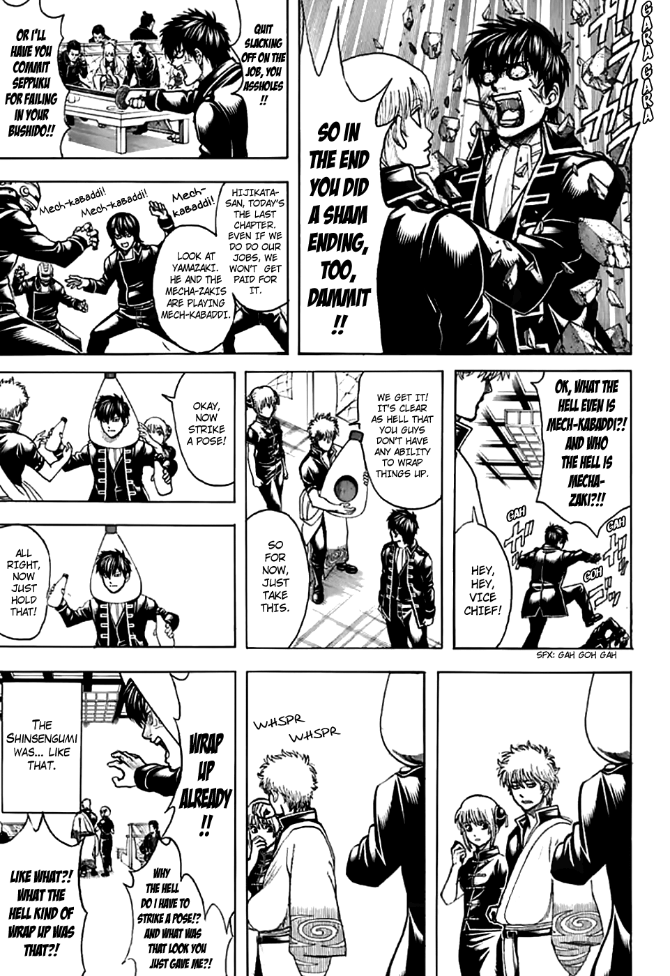 Read Gintama chapter 704 image 40 on Lezhin