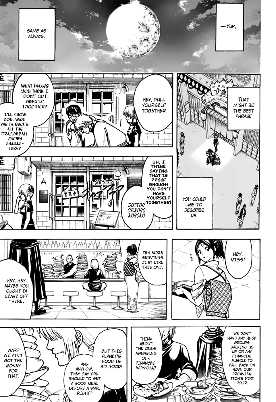 Read Gintama chapter 704 image 44 on Lezhin