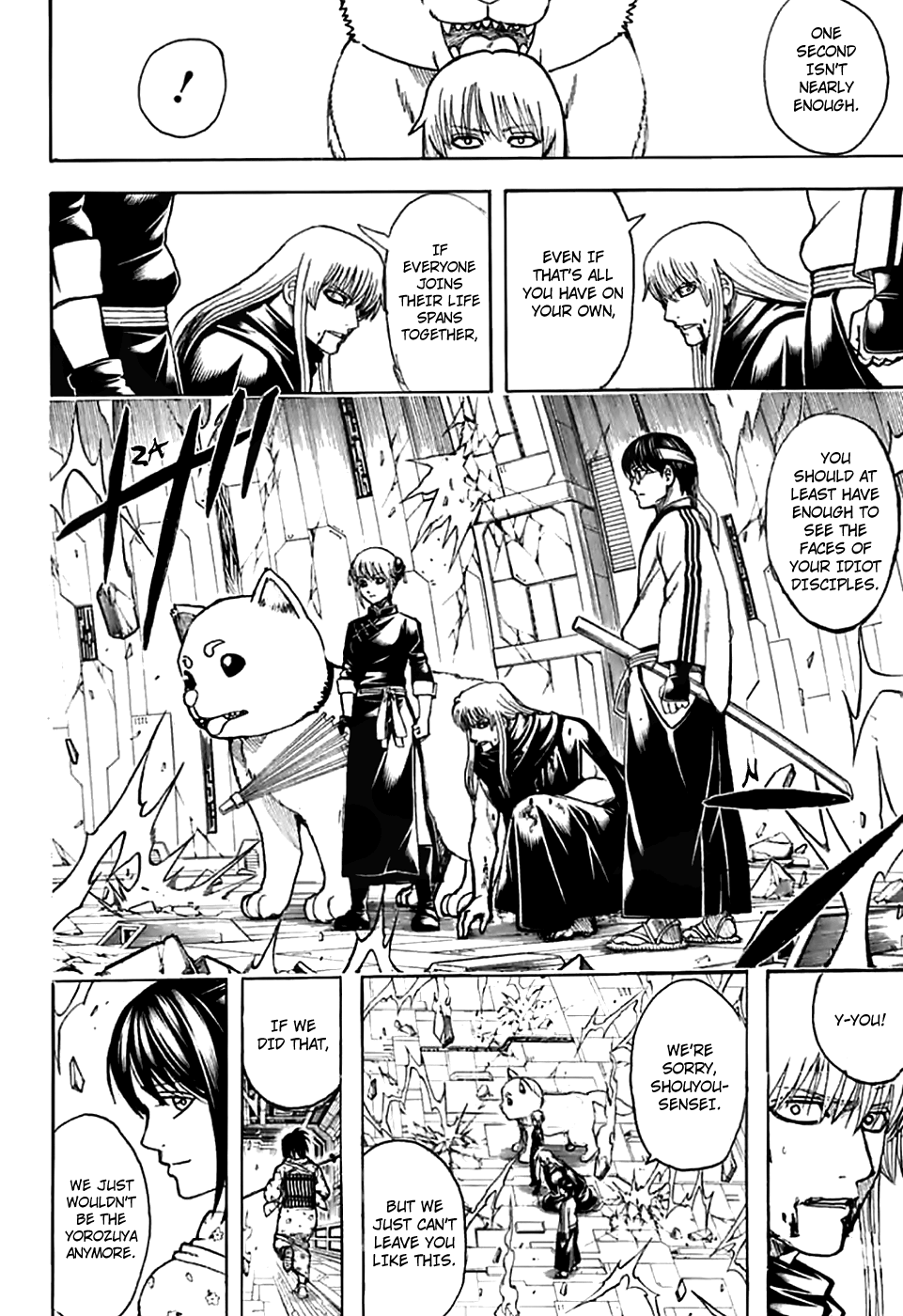 Read Gintama chapter 704 image 5 on Lezhin