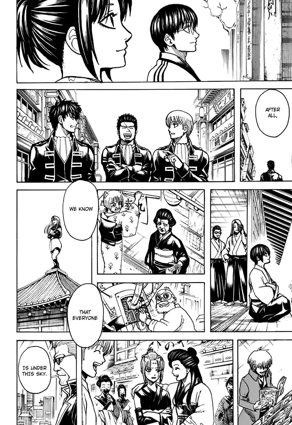 Read Gintama chapter 704 image 51 on Lezhin