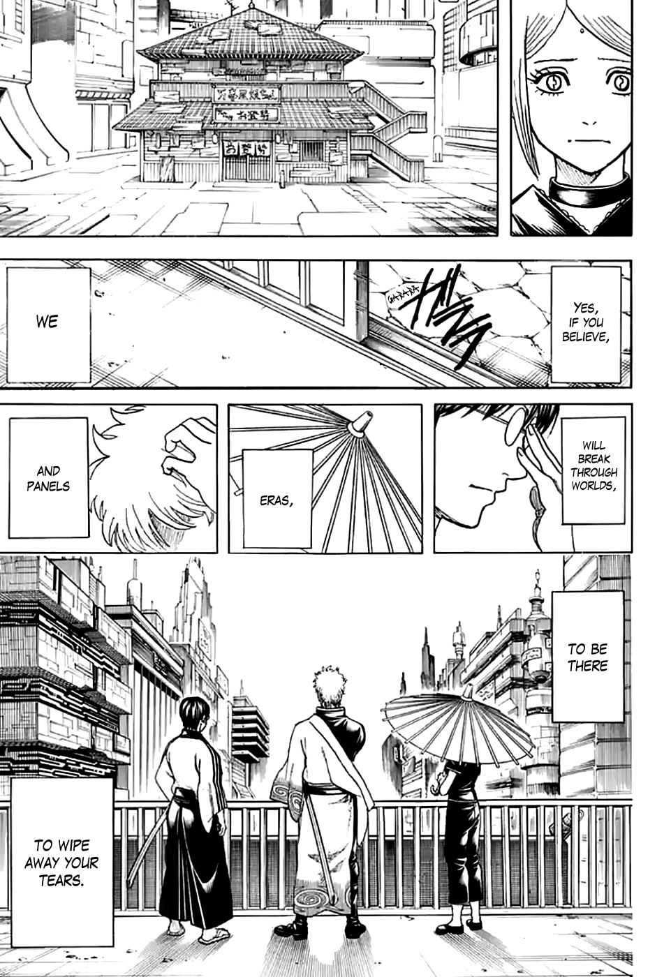 Read Gintama chapter 704 image 54 on Lezhin