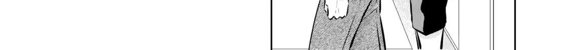 Read Giri Choco Kirai no Danjo chapter 2 image 1 on Lezhin