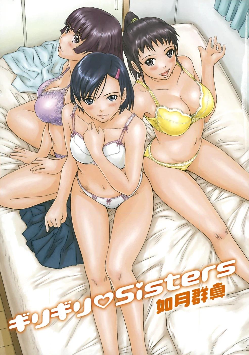 Read Giri Giri ♥ Sisters chapter 1 image 7 on Lezhin