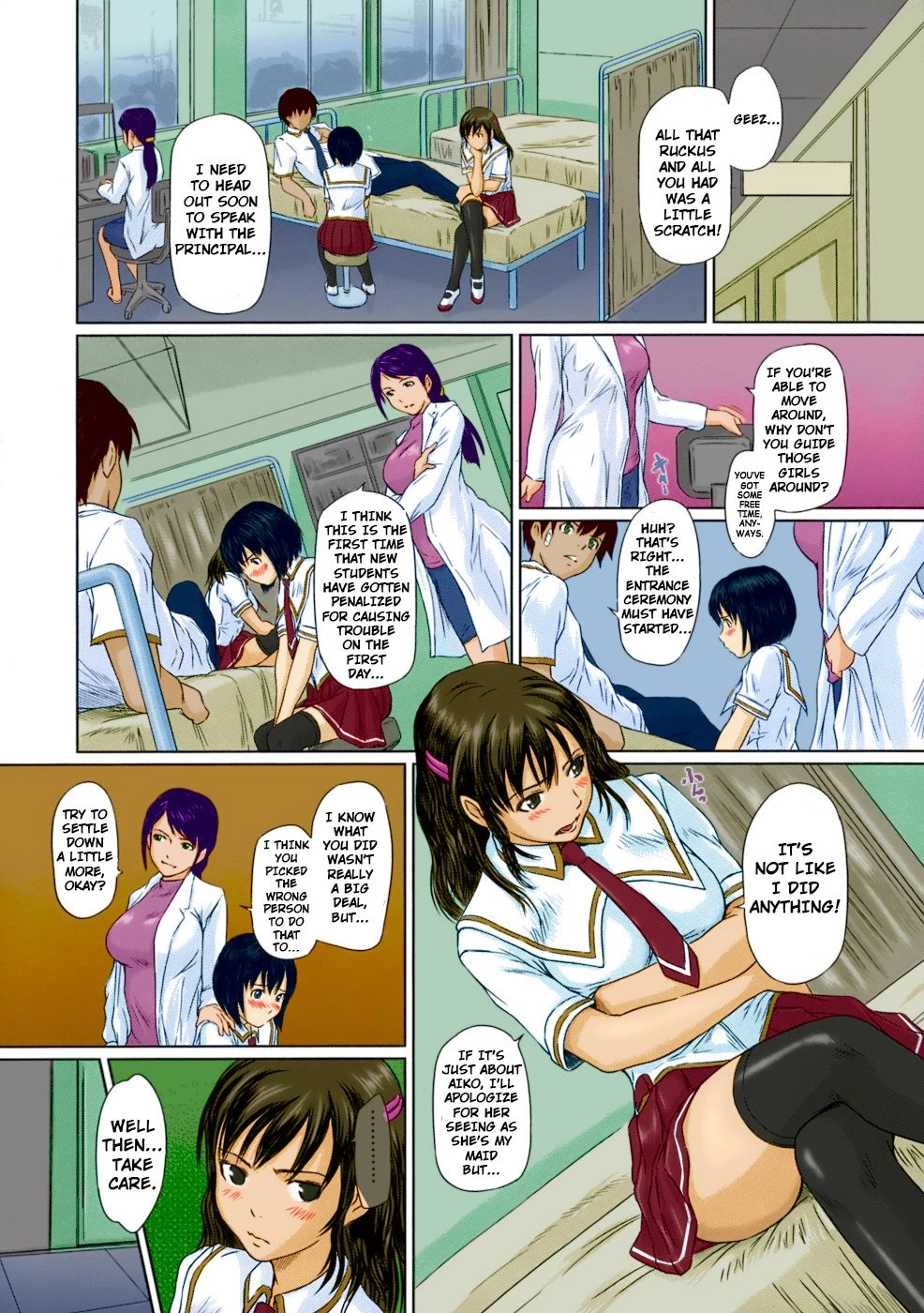 Read Giri Giri ♥ Sisters chapter 5 image 5 on Lezhin