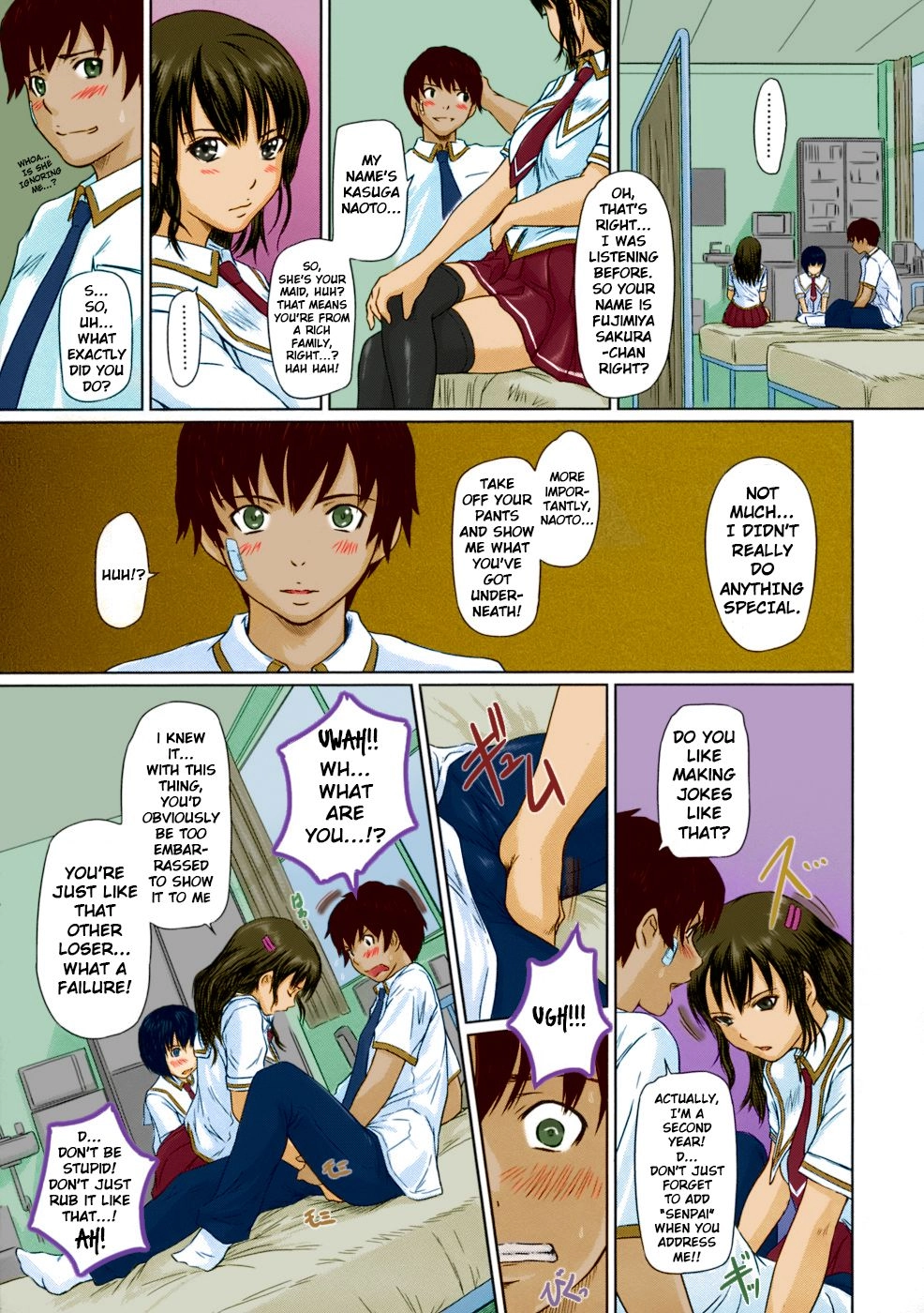 Read Giri Giri ♥ Sisters chapter 5 image 6 on Lezhin