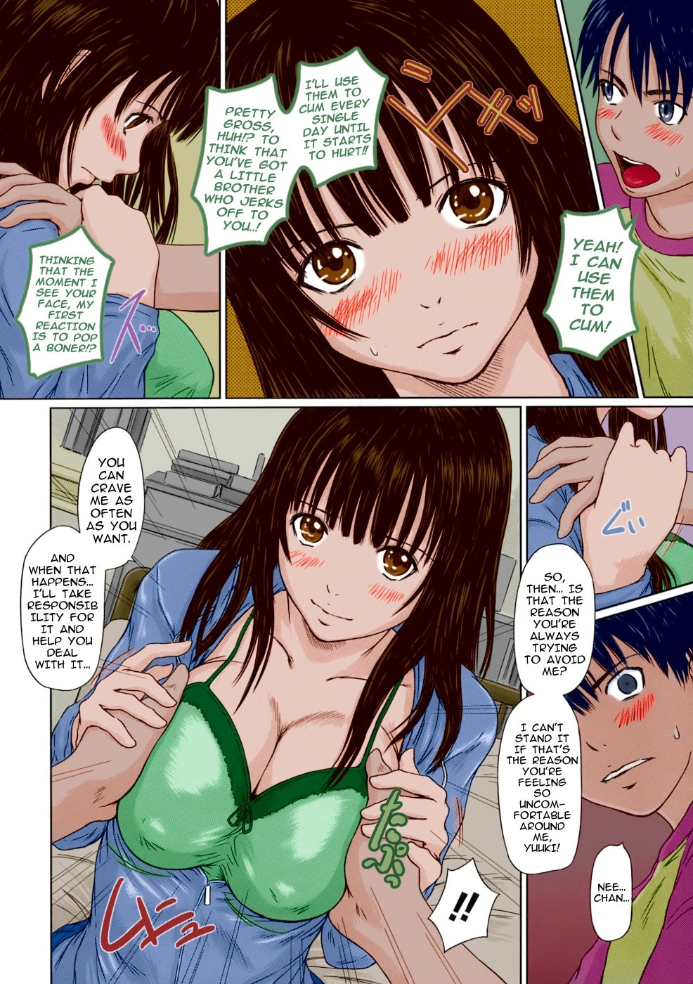 Read Giri Giri ♥ Sisters chapter 6 image 5 on Lezhin