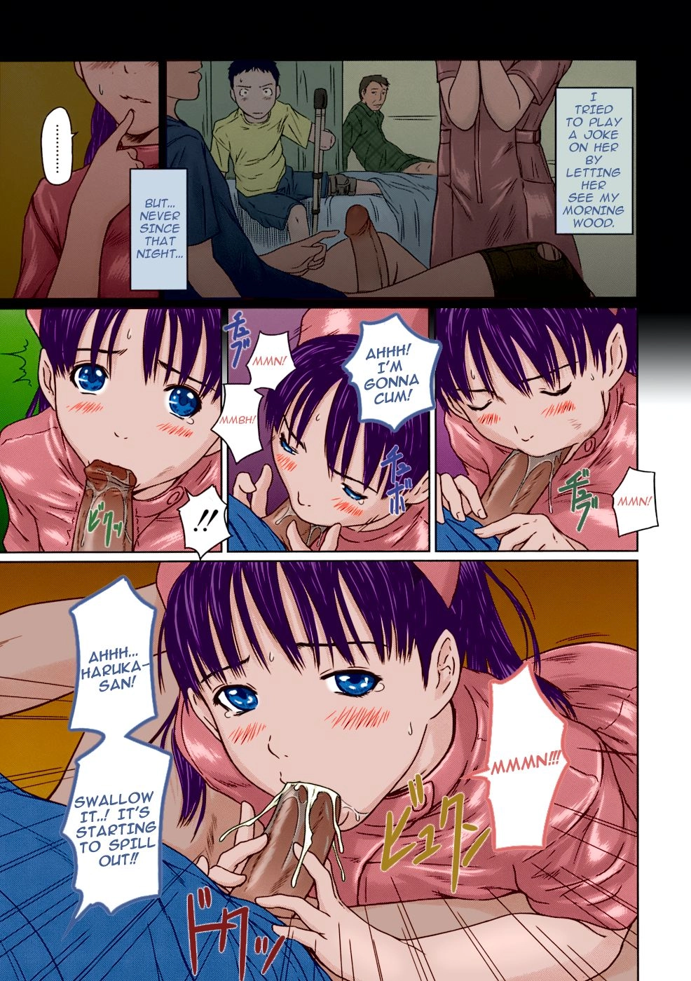 Read Giri Giri ♥ Sisters chapter 7 image 2 on Lezhin