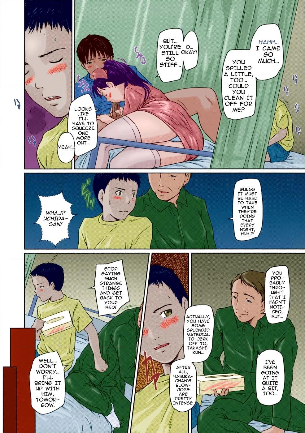 Read Giri Giri ♥ Sisters chapter 7 image 3 on Lezhin