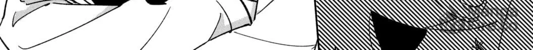 Read Girl Crush chapter 32 image 9 on Lezhin