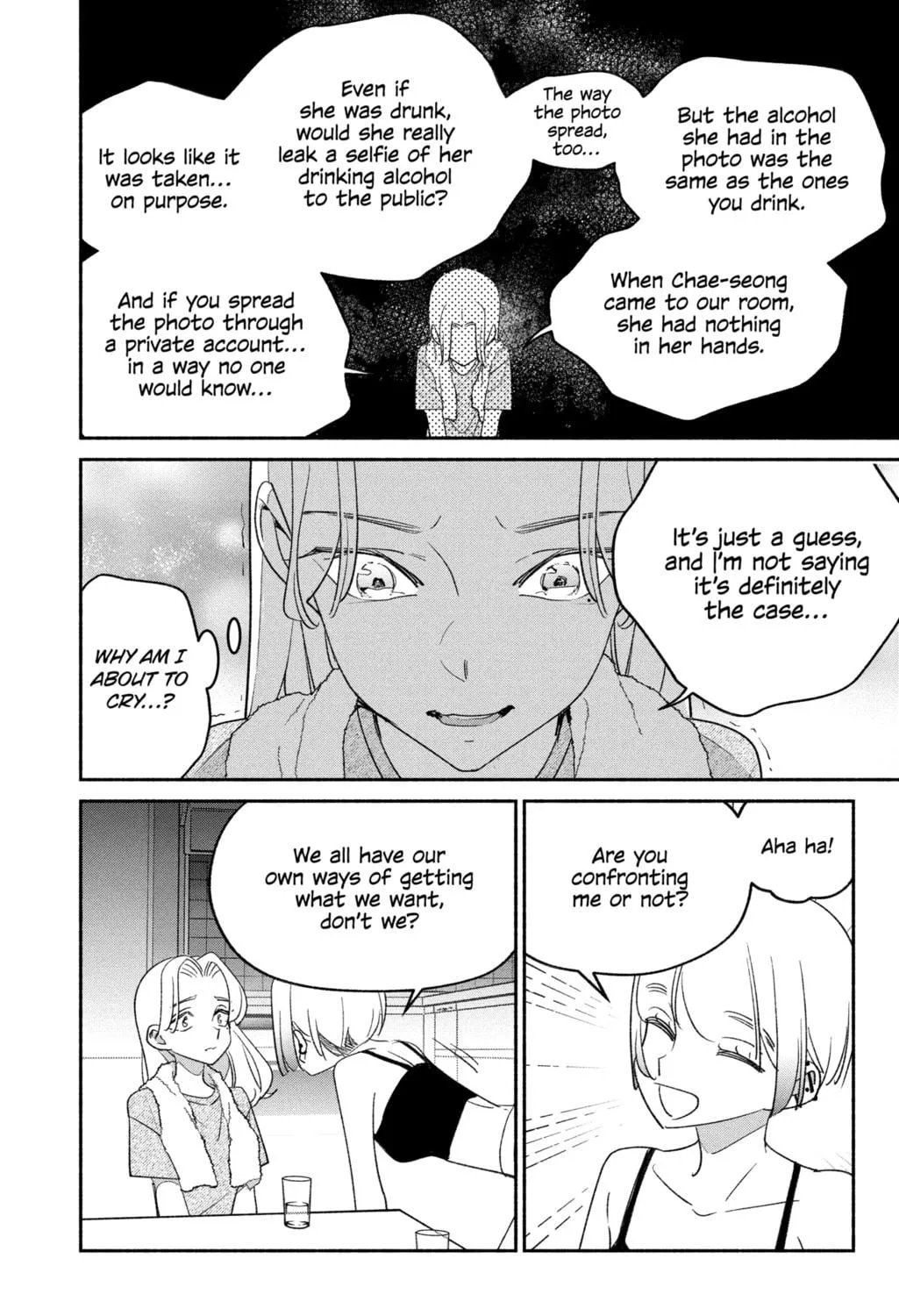 Read Girl Crush chapter 68 image 22 on Lezhin