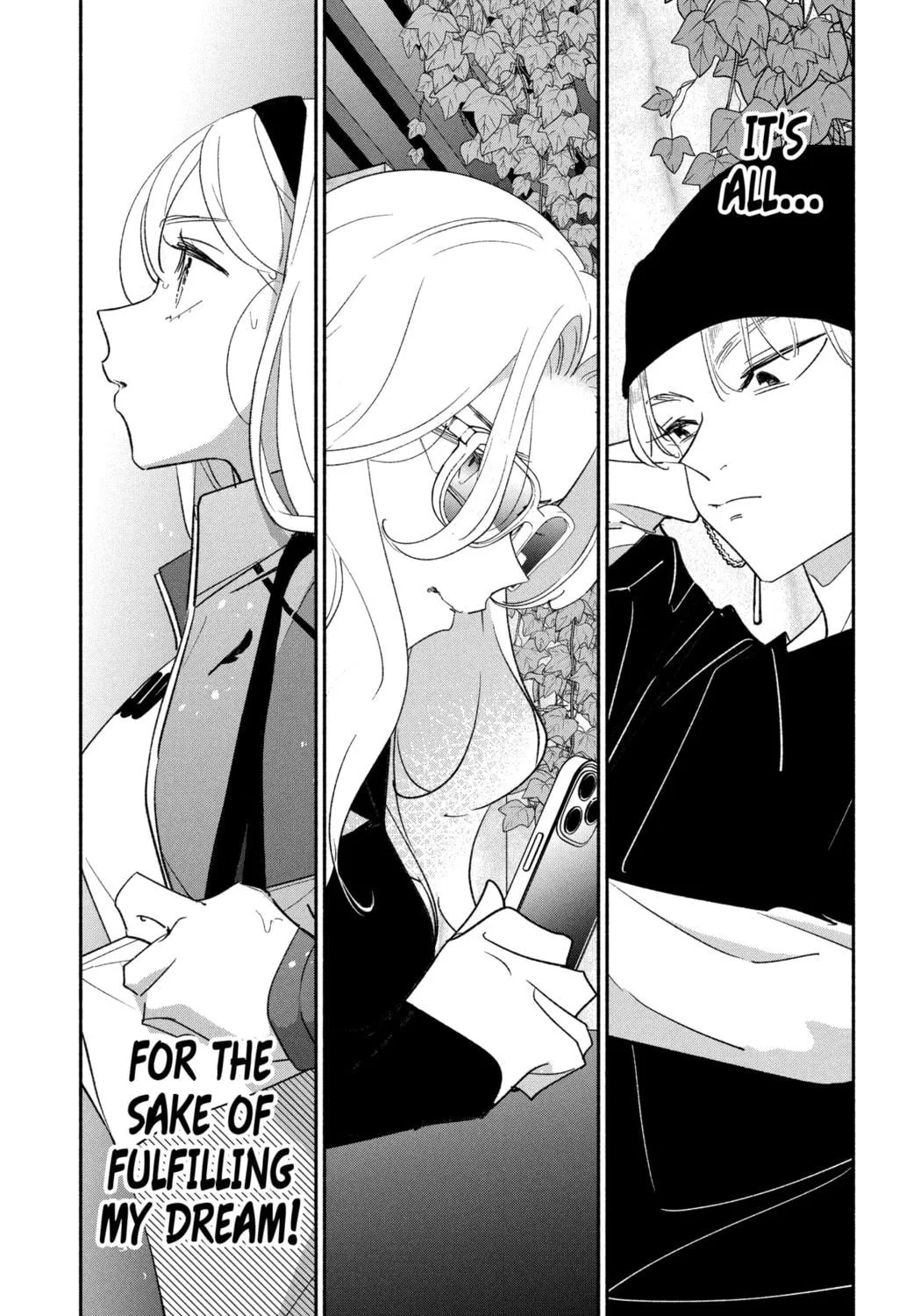 Read Girl Crush chapter 70 image 22 on Lezhin