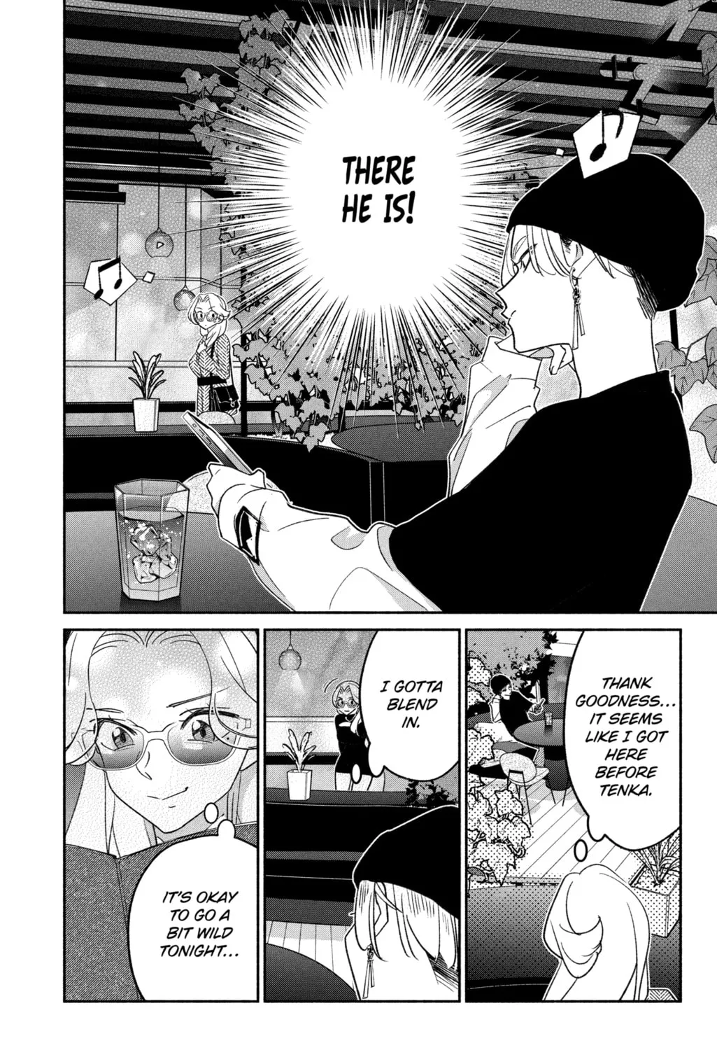 Read Girl Crush chapter 70 image 6 on Lezhin