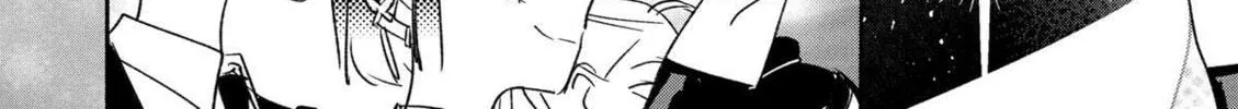 Read Girl Crush chapter 81 image 3 on Lezhin