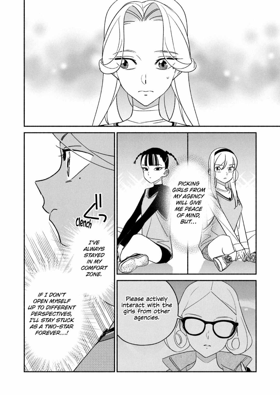 Read Girl Crush chapter 96 image 2 on Lezhin