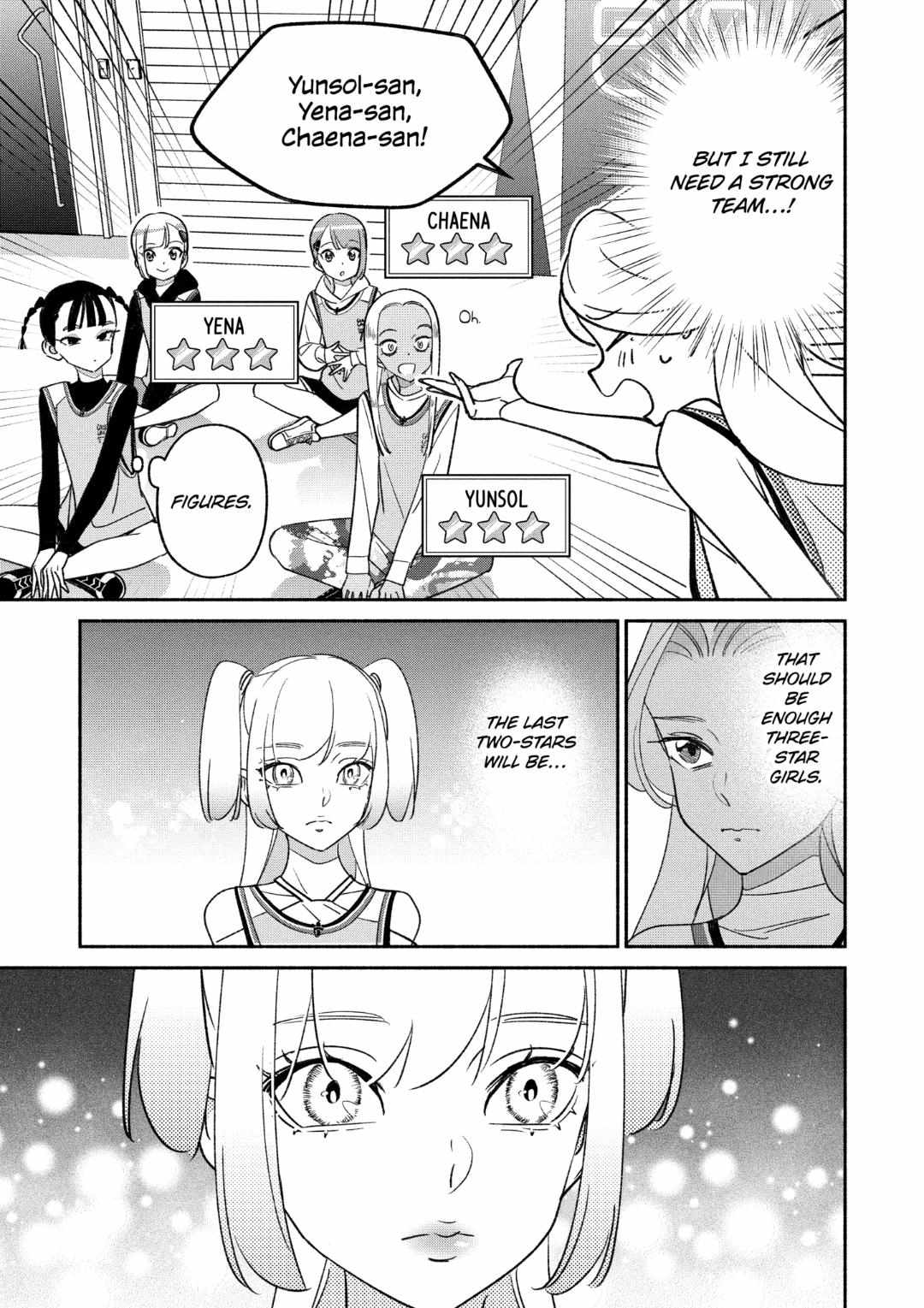Read Girl Crush chapter 96 image 3 on Lezhin