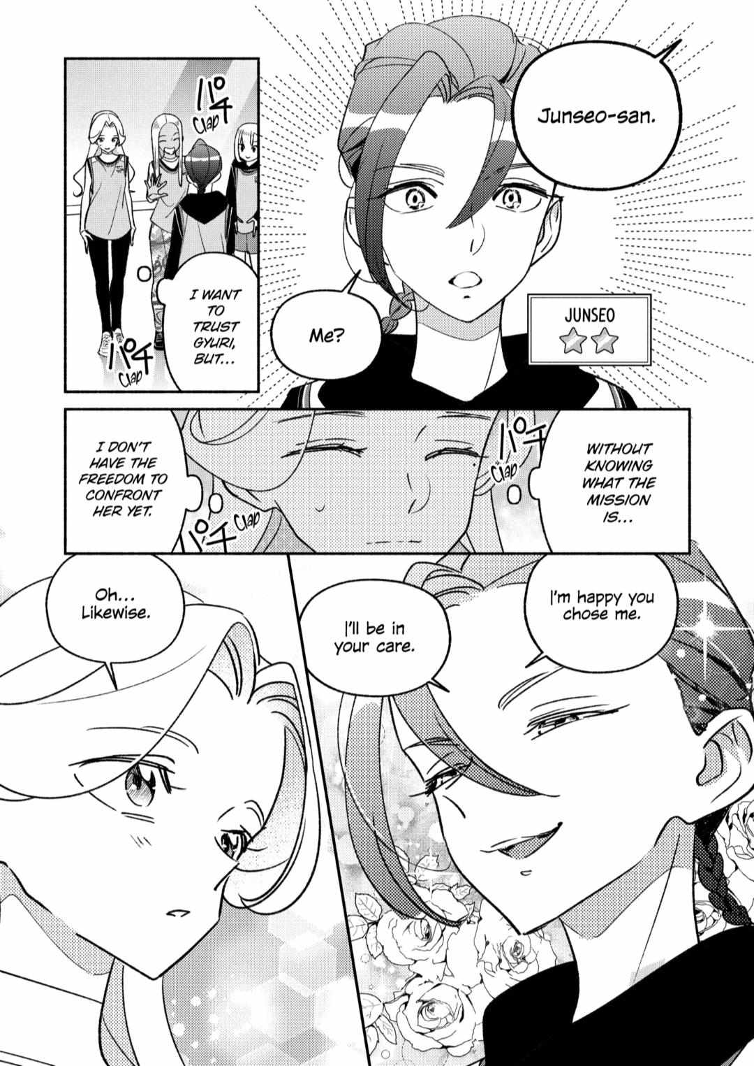 Read Girl Crush chapter 96 image 5 on Lezhin