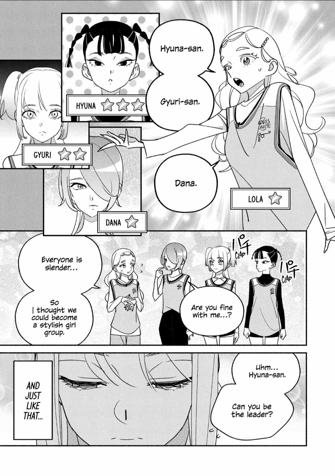 Read Girl Crush chapter 96 image 7 on Lezhin