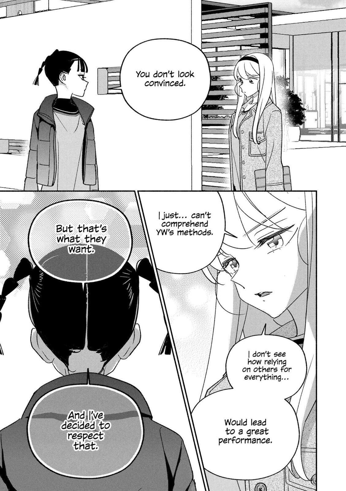 Read Girl Crush chapter 98 image 3 on Lezhin